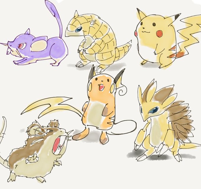 ねずみポケモンのtwitterイラスト検索結果 ねずみポケモンのtwitterイラスト検索結果