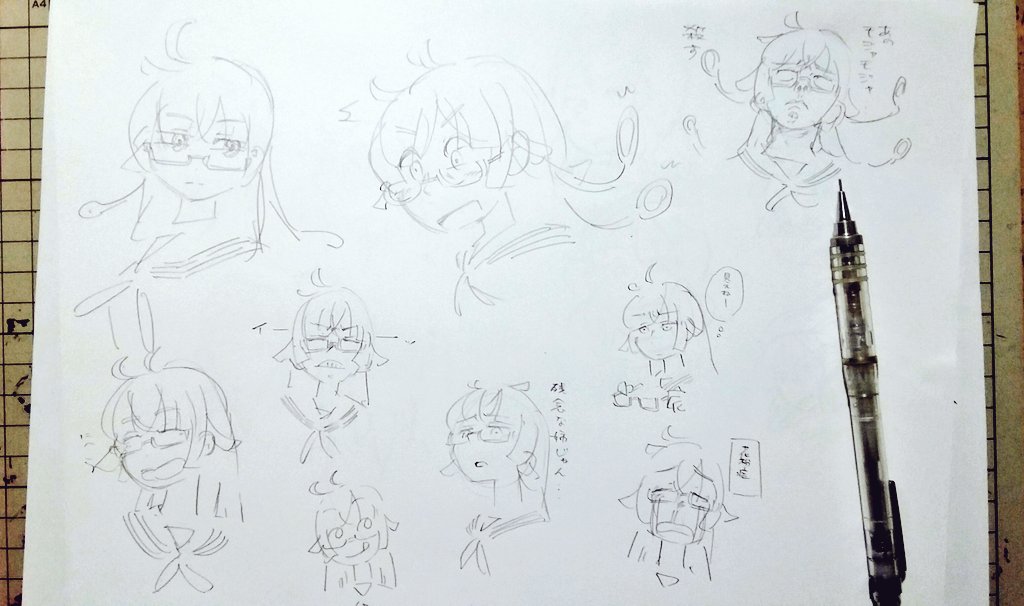 なにか思い付かないかなーっていうらくがき 