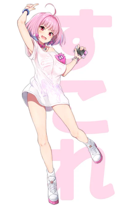 すこれ #アイドルマスターシンデレラガールズ #夢見りあむ https://t.co/EbYlKg9NHL 