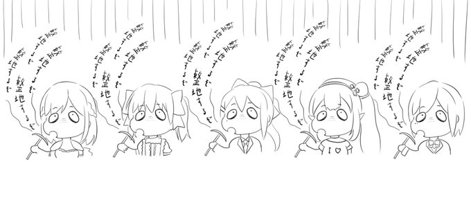 マイクラという怪しい宗教にハマった人達#もいもいらすと #ちーあーと #でろあーと #えるの絵だよ #凛Art 