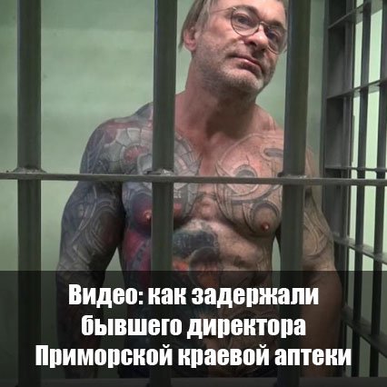 PrimVl's tweet image. primpress.ru/article/40187
#новости #Приморье #Владивосток #PRIMPRESS