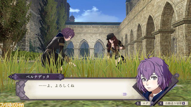 ファミ通 Com Auf Twitter ファイアーエムブレム 風花雪月 新たに判明した登場人物と 育成システムの詳細を紹介 先出し週刊ファミ通 Fe風花雪月 T Co 3wfxf4sghe