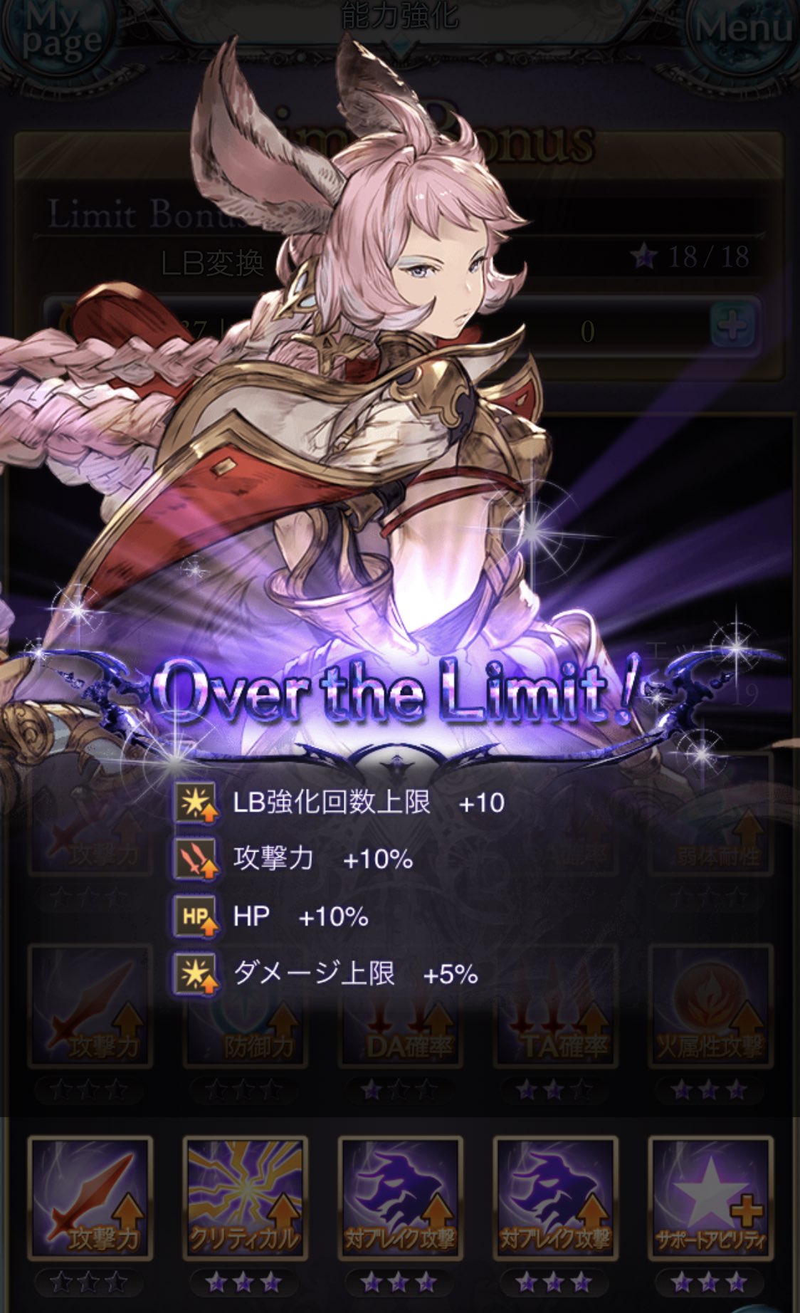 تويتر けんおー 拳王 Ch على تويتر 初指輪はエッセル姉ちゃんに これからもよろしくな ねぇちゃん グラブル 久遠の指輪 T Co Xdodzyuelm تويتر けんおー 拳王 Ch على تويتر 初指輪はエッセル姉ちゃんに これからもよろしくな ねぇちゃん グラブル 久遠の指輪 T Co Xdodzyuelm