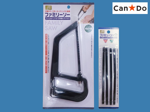 キャンドウ Cando キャンドゥ新商品 キャンドゥパトロール Twitter最新のつぶやきでキャンドゥパトロール キャンドウ Cando キャンドゥ新商品 キャンドゥパトロール Twitter最新のつぶやきでキャンドゥパトロール