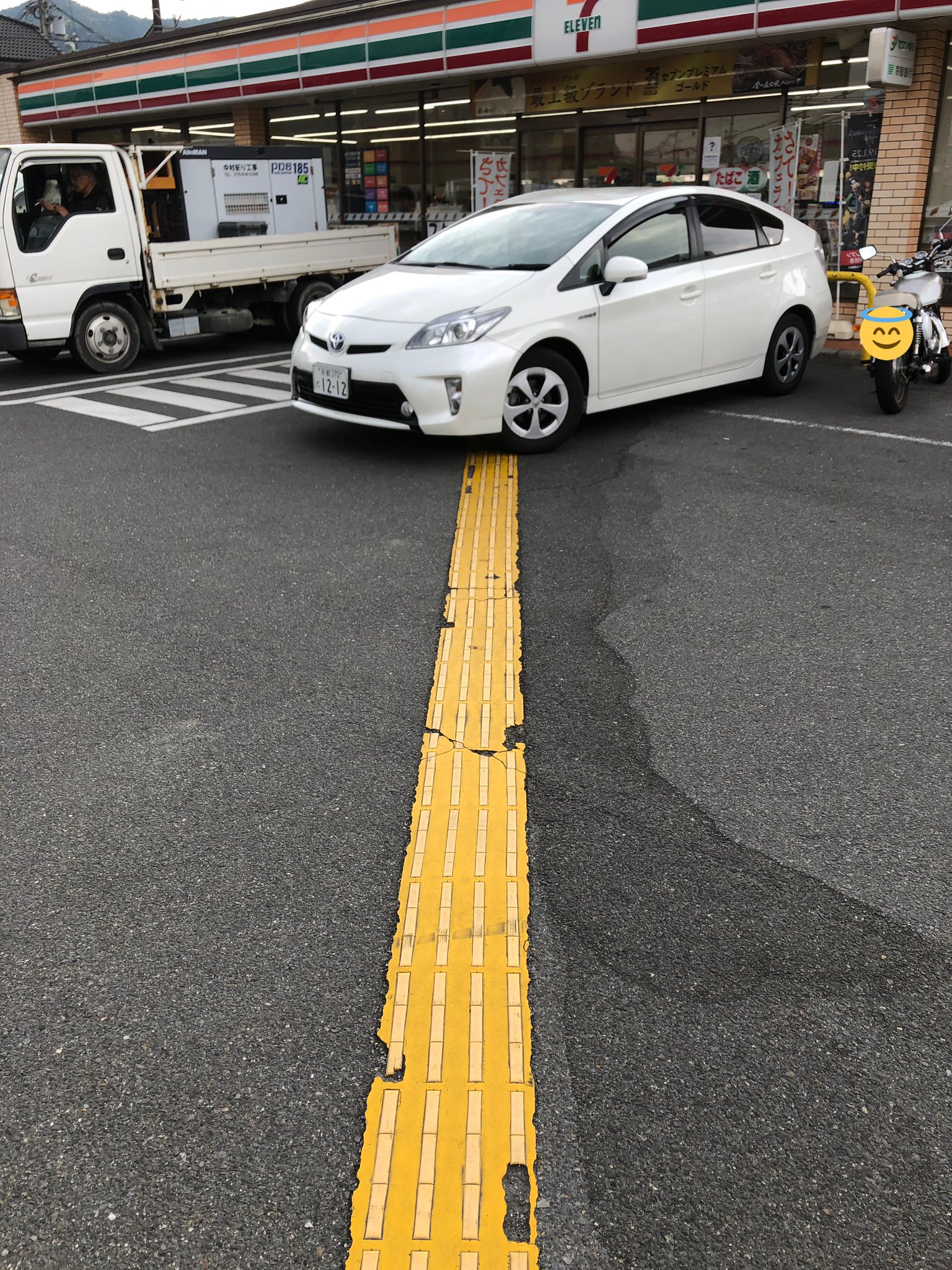 かみじゃう プリウスってバイク置き場と点字ブロックの上に駐車していいの 笑 今日のプリウス T Co Msgnlh9q7w Twitter かみじゃう プリウスってバイク置き場と点字ブロックの上に駐車していいの 笑 今日のプリウス T Co Msgnlh9q7w Twitter