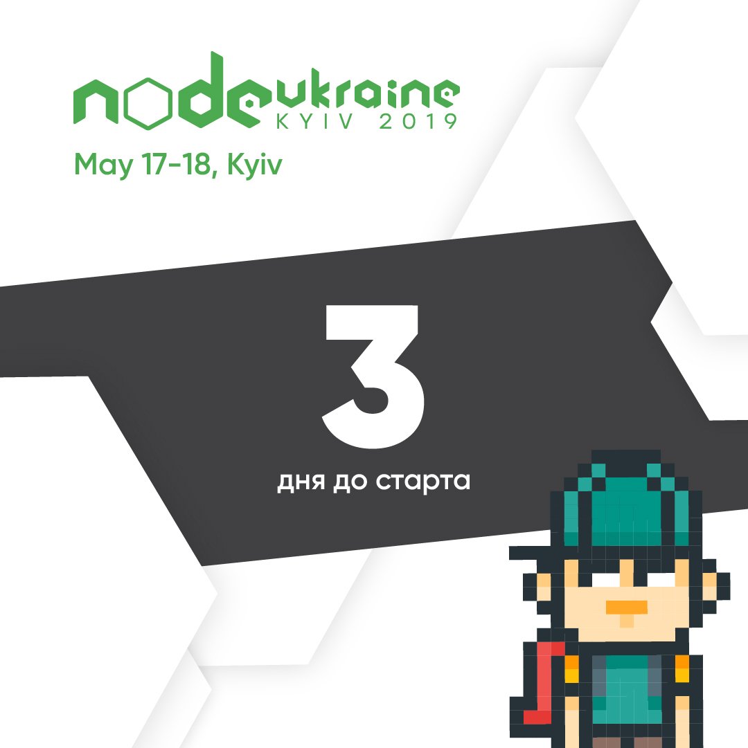 NodeConference's tweet image. Are you ready for it?

🔹1 #conference
🔹2 tracks of #talks
🔹international #speakers
🔹soft skills development pre-party
🔹panel discussion
🔹and our amazing #tech-community

#NodeUkraine 2019 - 3 days left!