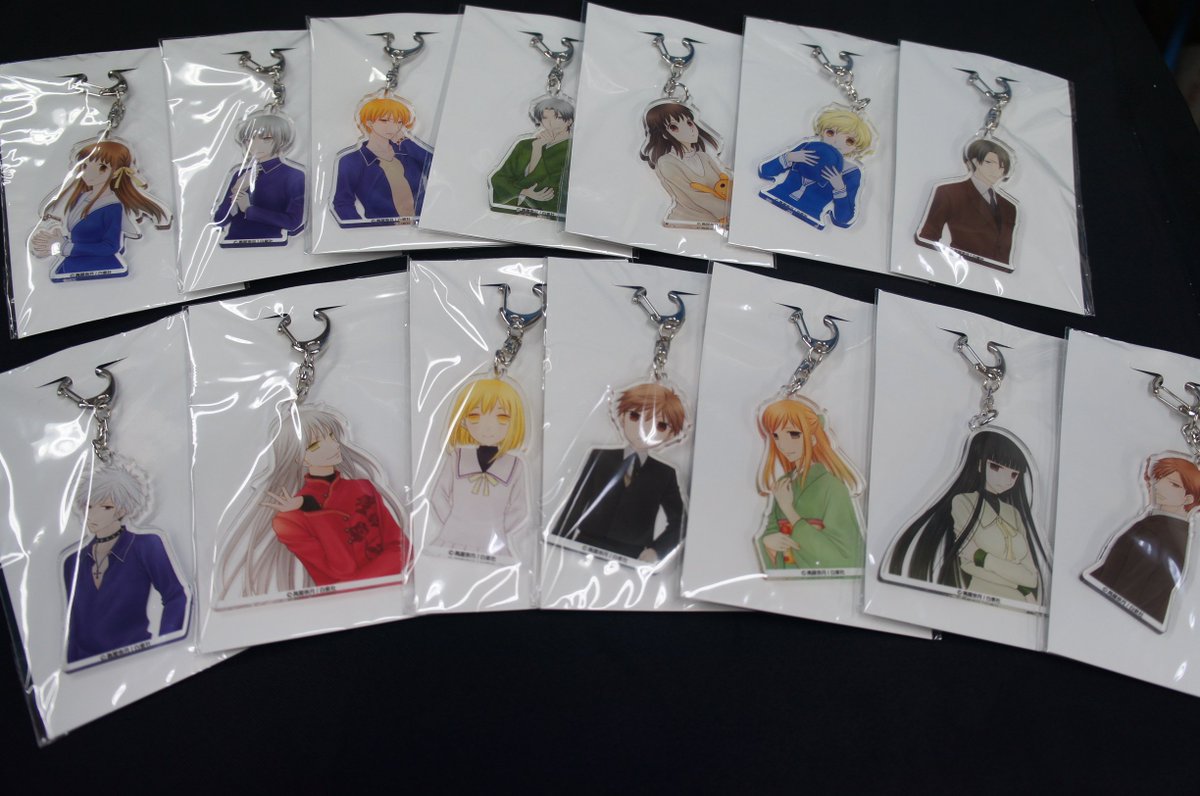 アニメイト池袋本店 グッズ情報 フルーツバスケット の新商品が入荷したアニ とても可愛いアニ 6fにて販売中ですのでお求めのお客様はこの機会に是非ご来店下さいアニ フルーツバスケット アニメイト池袋本店 グッズ情報 フルーツバスケット の新商品が入荷したアニ とても可愛いアニ 6fにて販売中ですのでお求めのお客様はこの機会に是非ご来店下さいアニ フルーツバスケット