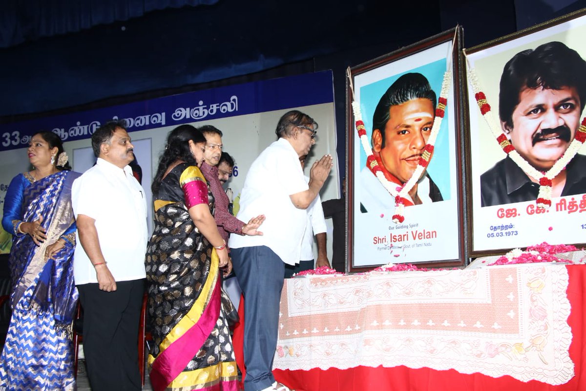 Nettv4uTamil's tweet photo. TN Ex-deputy Minister #IsariVelan 's 33rd Death Anniversary And #JKRitheesh Memorial function.. https://t.co/2H2df8gpTh
