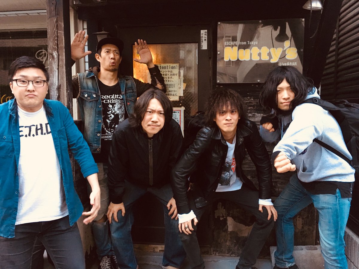 2019.05.13（月）の町田 #ナッティーズ/Nutty's

NoLAがMV撮影の撮影場所としてナッティーズを使ってくれました。
完成楽しみにしています。ありがとうございました。

NoLA / Santa Muerte ※2019年4月24日リリース

official web：nolaofficial.jpn.org

#NOLA
#MEANING
#BREAKTHERECORDS