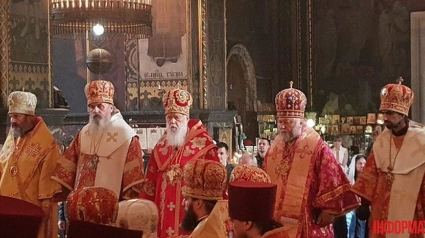 Зображення