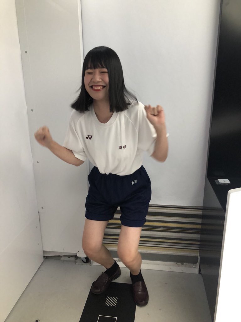 ろ ろ どぞ ๑ ๑ つ ジャージ姿 の 大西桃香 中二病 な 服部有菜