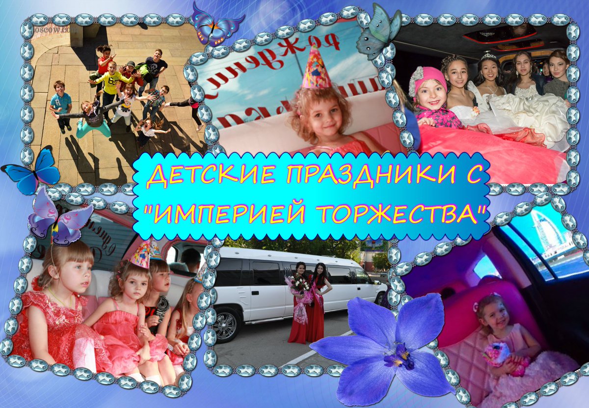 Ждем Вас ежедневно с 10:00 до 18:00 
Наш адрес: Баймагамбетова 3/6 
87771828232 
87011828232 
87071828232 
87001828232