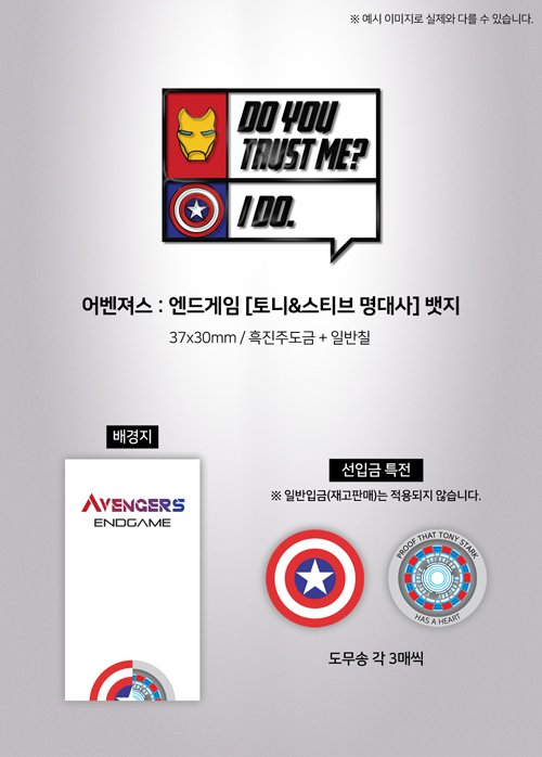 융융래빗(재고할인통판중) tweet media