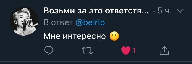 belrip's tweet photo. «Доброе утро» - это вот такая обратная связь! Спасибо, ребята! Будем тогда готовить цикл статей для вас.
#BelRIPby #BelRIP https://t.co/fOUesD77V8