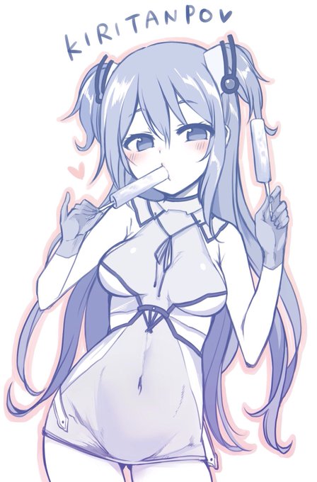 八文字め...うまそうにきりたんぽ食いやがって....!
俺にもよこせ!(空腹) 