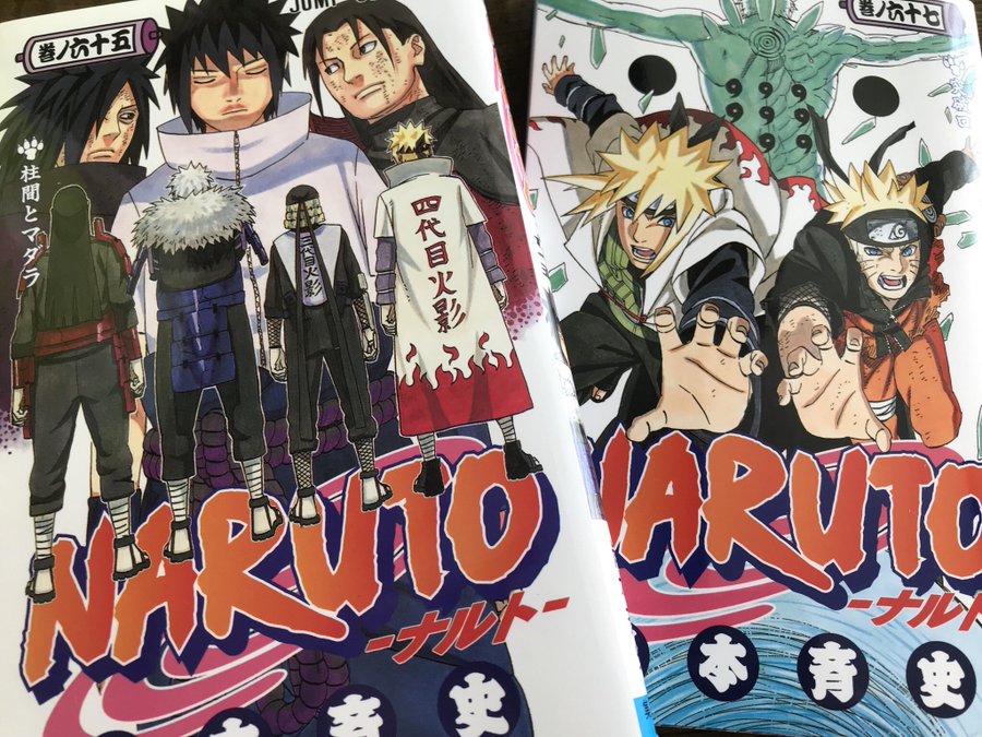 ナルト 我愛羅 があら の強さや技まとめ 作中での活躍や声優も紹介 Selvy