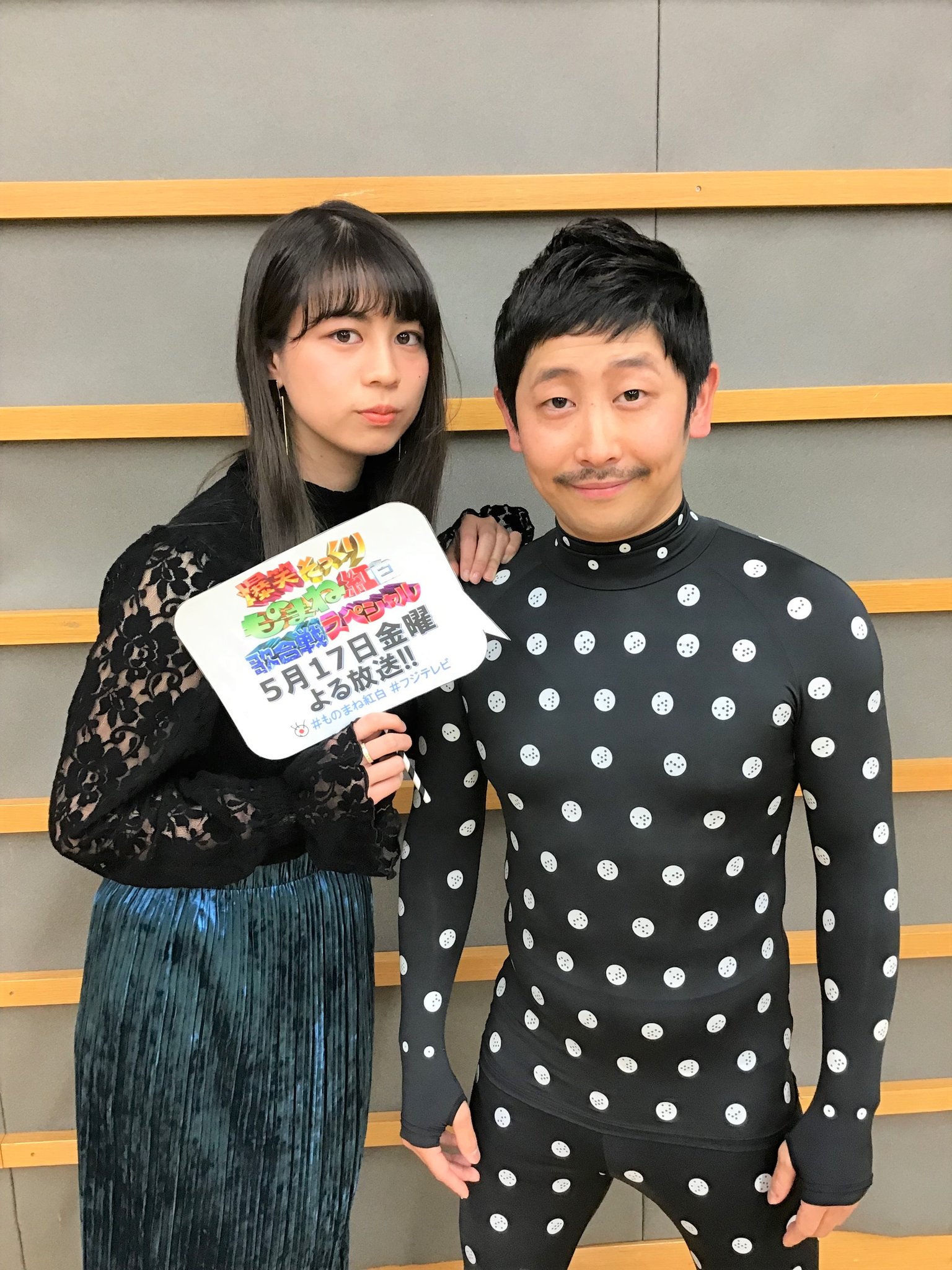 紅白ものまね歌合戦 No.72 紅白ものまね歌合戦 No.72 （ものまね紅白歌合戦【公式】 on X