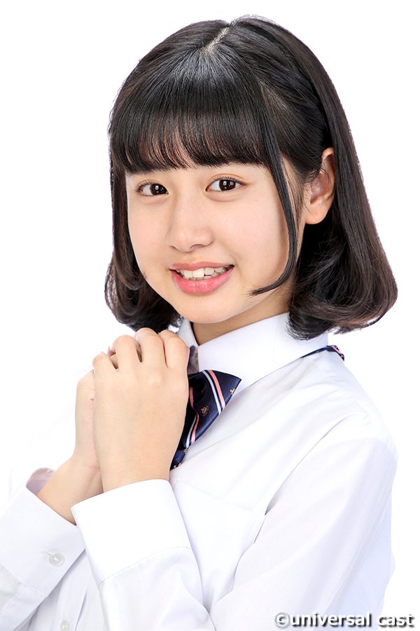 ユニバーサルキャスト 公式 Hpタレント欄 宣材写真追加 白石愛莉 中3 森夢羽 中3 周音美妃 高1 の宣材写真を追加しました T Co 9cvgnpizqw 同時に縁は 森夢羽 に芸名変更いたしました 3名の個人twitterは 時期をみて開始したいと