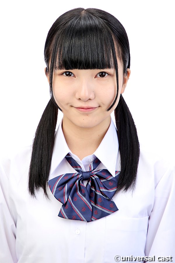 ユニバーサルキャスト 公式 Hpタレント欄 宣材写真追加 白石愛莉 中3 森夢羽 中3 周音美妃 高1 の宣材写真を追加しました T Co 9cvgnpizqw 同時に縁は 森夢羽 に芸名変更いたしました 3名の個人twitterは 時期をみて開始したいと