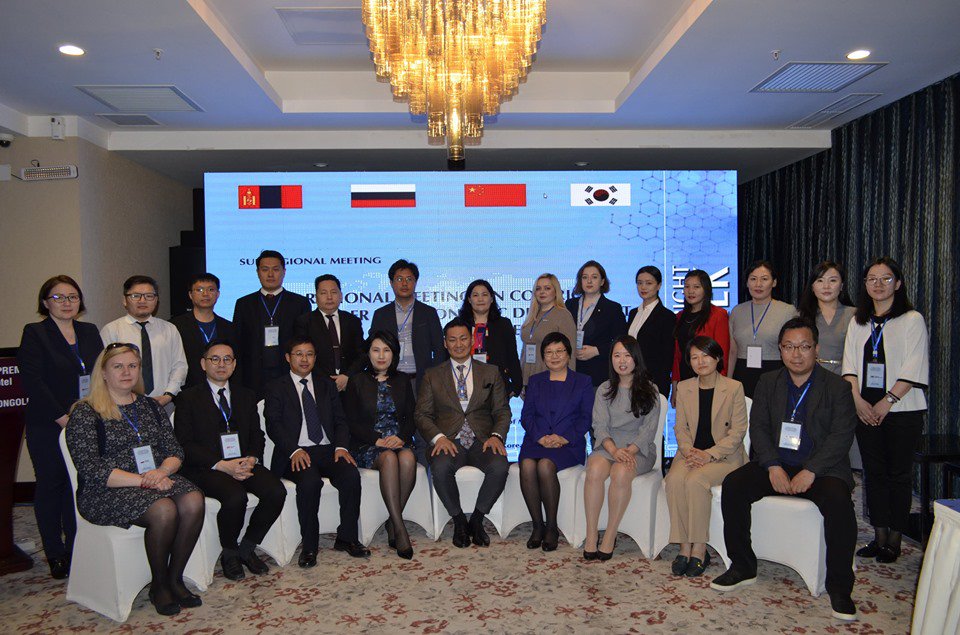 МОНГОЛ УЛС, ОХУ, БНХАУ, БНСУ-ЫН ЗОХИОГЧИЙН ЭРХИЙН БАЙГУУЛЛАГУУДЫН УУЛЗАЛТ МОНГОЛ УЛСАД ЗОХИОН БАЙГУУЛАГДАЖ БАЙНА mojha.gov.mn/newmojha/?p=26…