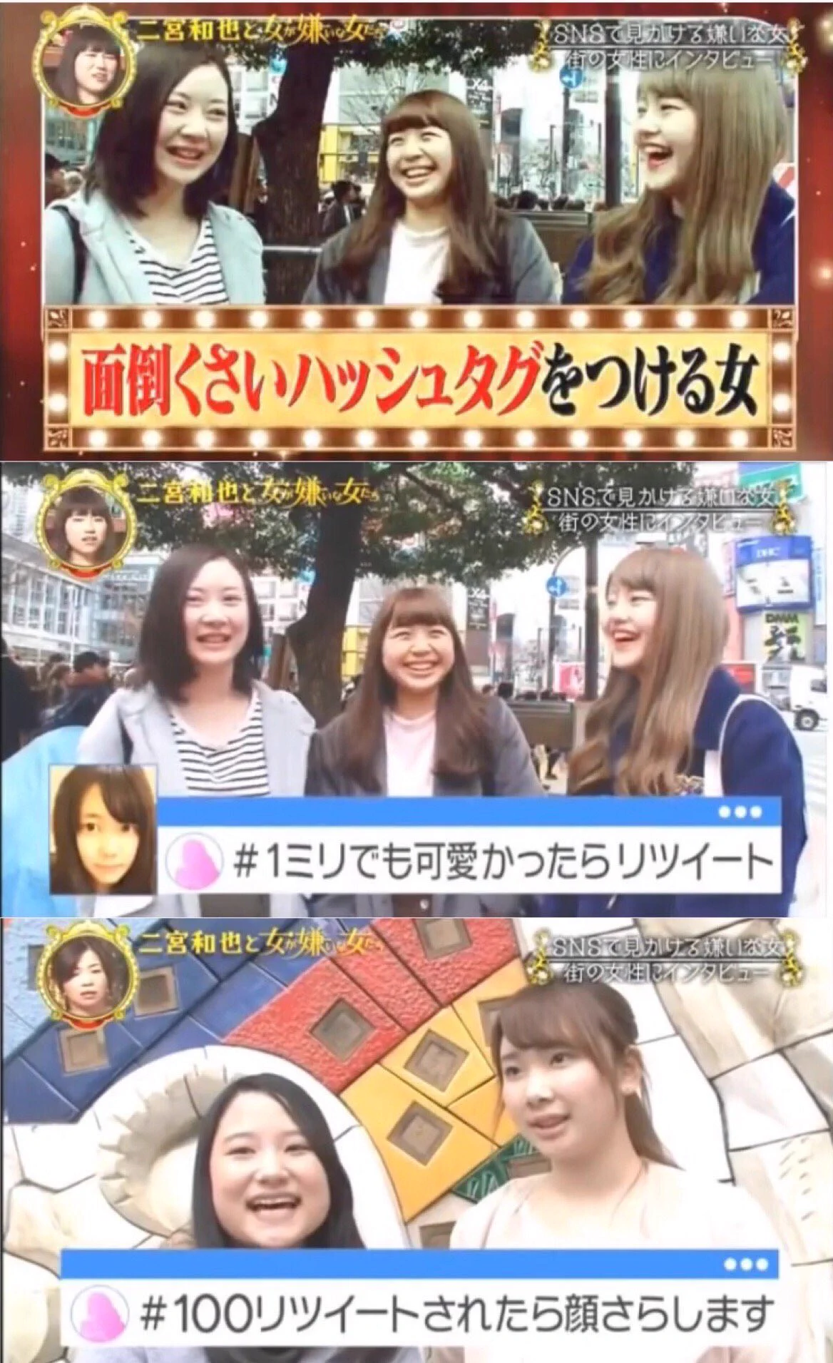 あなたの周りにもいる？SNSで嫌われてしまう女の特徴ｗｗｗｗ