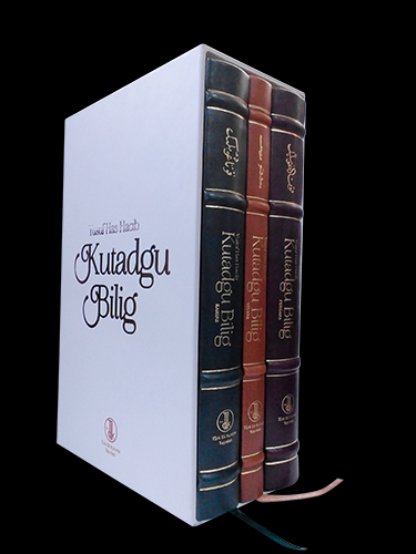 "Kutadgu Bilig", okurlarla buluşmaya 2. baskısıyla devam ediyor. Eseri e-mağaza üzerinden yüzde 40 indirimle satın alabilirsiniz. emagaza-tdk.ayk.gov.tr/1589-kutadgu_b…