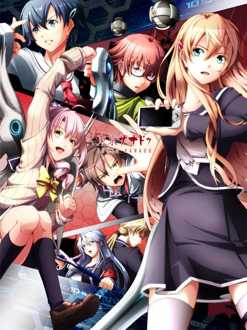 Tokyoxanaduexさんのイラストまとめ