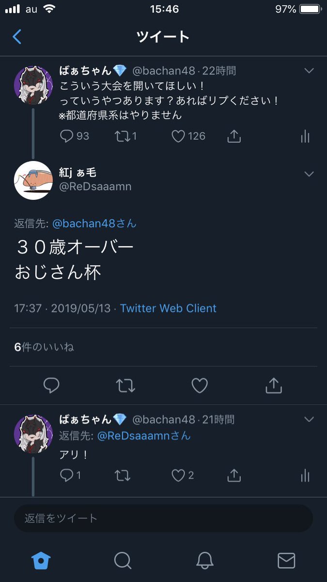 西 健二 Kenji Twitter 西 健二 Kenji Twitter