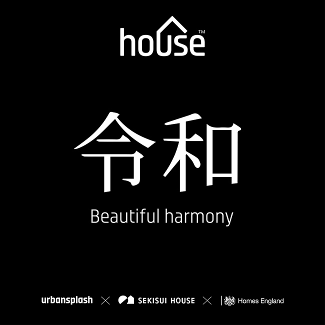 We are delighted to announce a new partnership with one of the world's biggest housebuilders #sekisuihouse, and @homesengland, to bring more @housebyus modular Houses to the UK market...

urbansplash.co.uk/resources/boos… #beautifulharmony