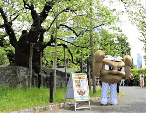 ねとらぼ tweet media