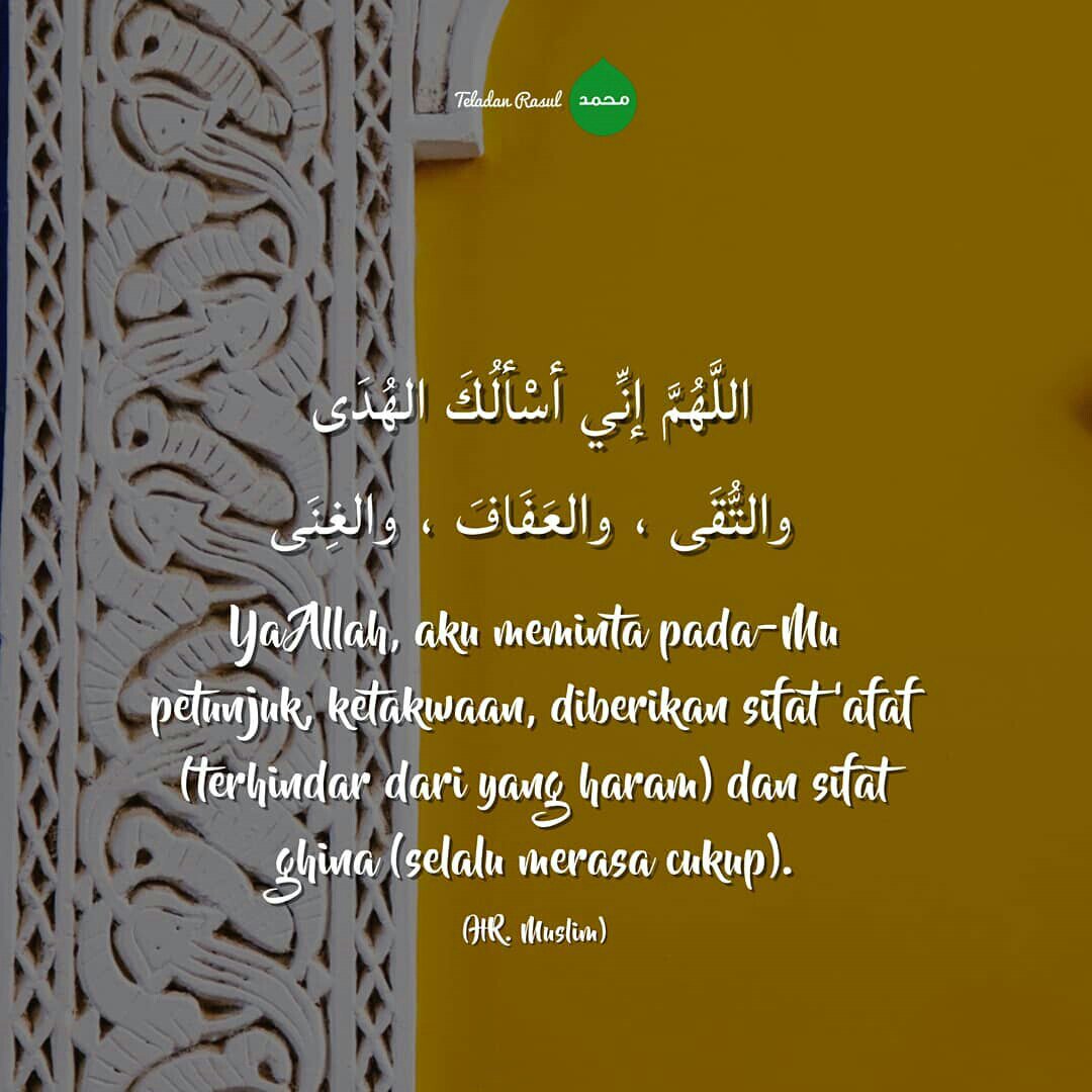 "Aku meminta petunjuk-Mu yaa Allah
.
.
.
#TeladanRasul "