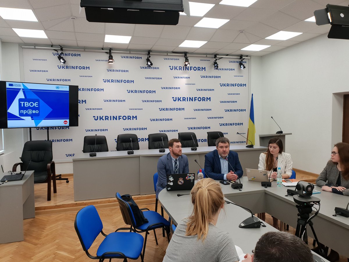 First presentation of new product - I am glad that #TvoePravo app has been further improved by national partners #ДонбасSos #MinistryofInformation . Soon v.2.0! @UNDPUkraine #justice #JusticeforAll