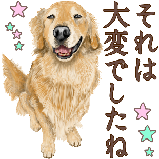 やななのtwitterイラスト検索結果