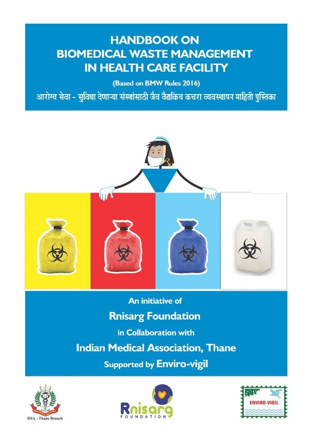 Rnisarg Foundation tweet media