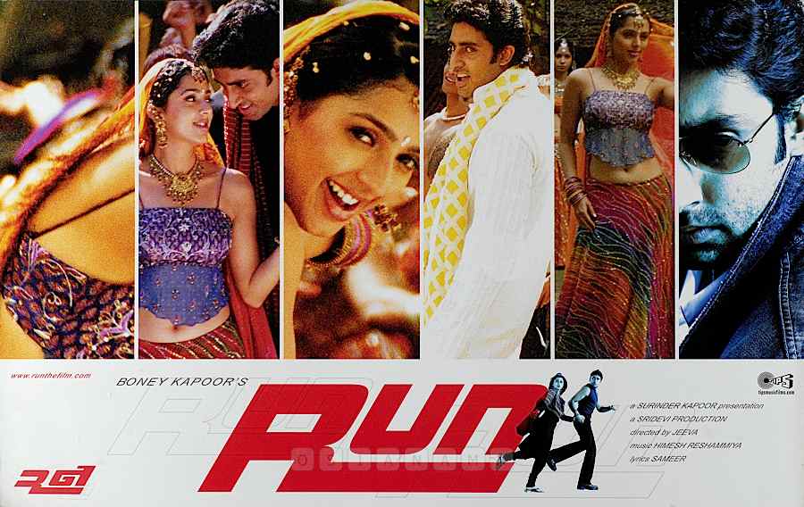 BollyMemories's tweet photo. #15YearsOfRun 14May2004
#AbhishekBachchan #BhumikaChawla #MaheshManjrekar #AyeshaJhulka #MukeshRishi #GogaKapoor #ShwetaMenon
and #VijayRaaj
#HimeshReshmiya
#Jeeva
Kauwa Biryani
@bhumikachawlat https://t.co/cS9c3XGY8E