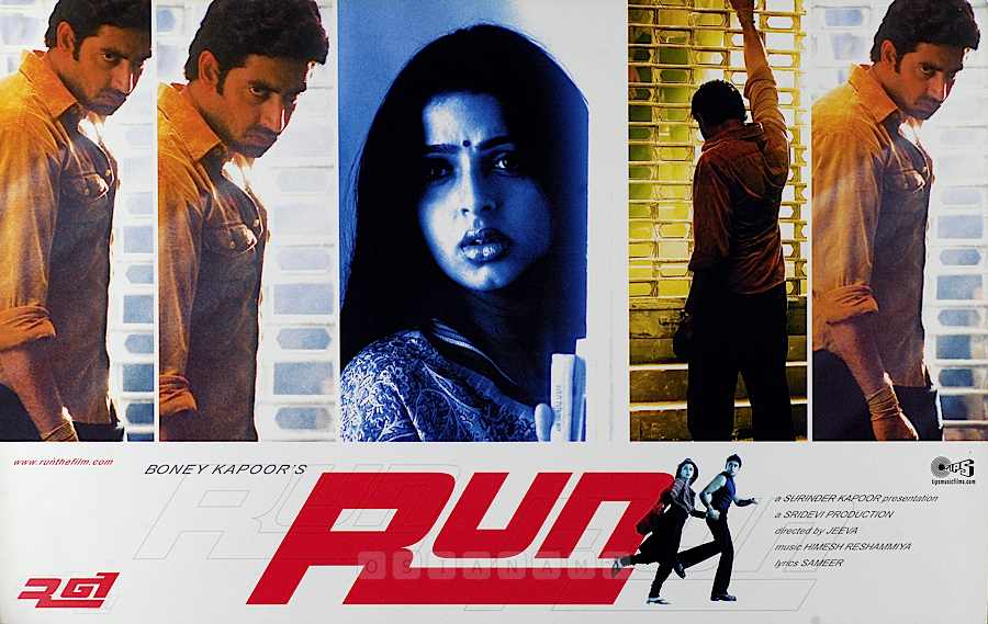 BollyMemories's tweet photo. #15YearsOfRun 14May2004
#AbhishekBachchan #BhumikaChawla #MaheshManjrekar #AyeshaJhulka #MukeshRishi #GogaKapoor #ShwetaMenon
and #VijayRaaj
#HimeshReshmiya
#Jeeva
Kauwa Biryani
@bhumikachawlat https://t.co/cS9c3XGY8E