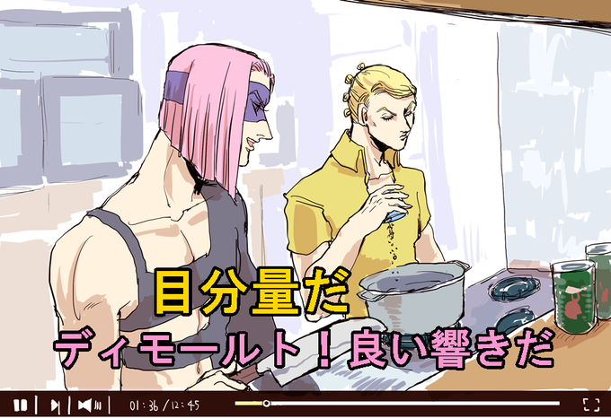 暗チのtwitterイラスト検索結果 古い順 暗チのtwitterイラスト検索結果 古い順