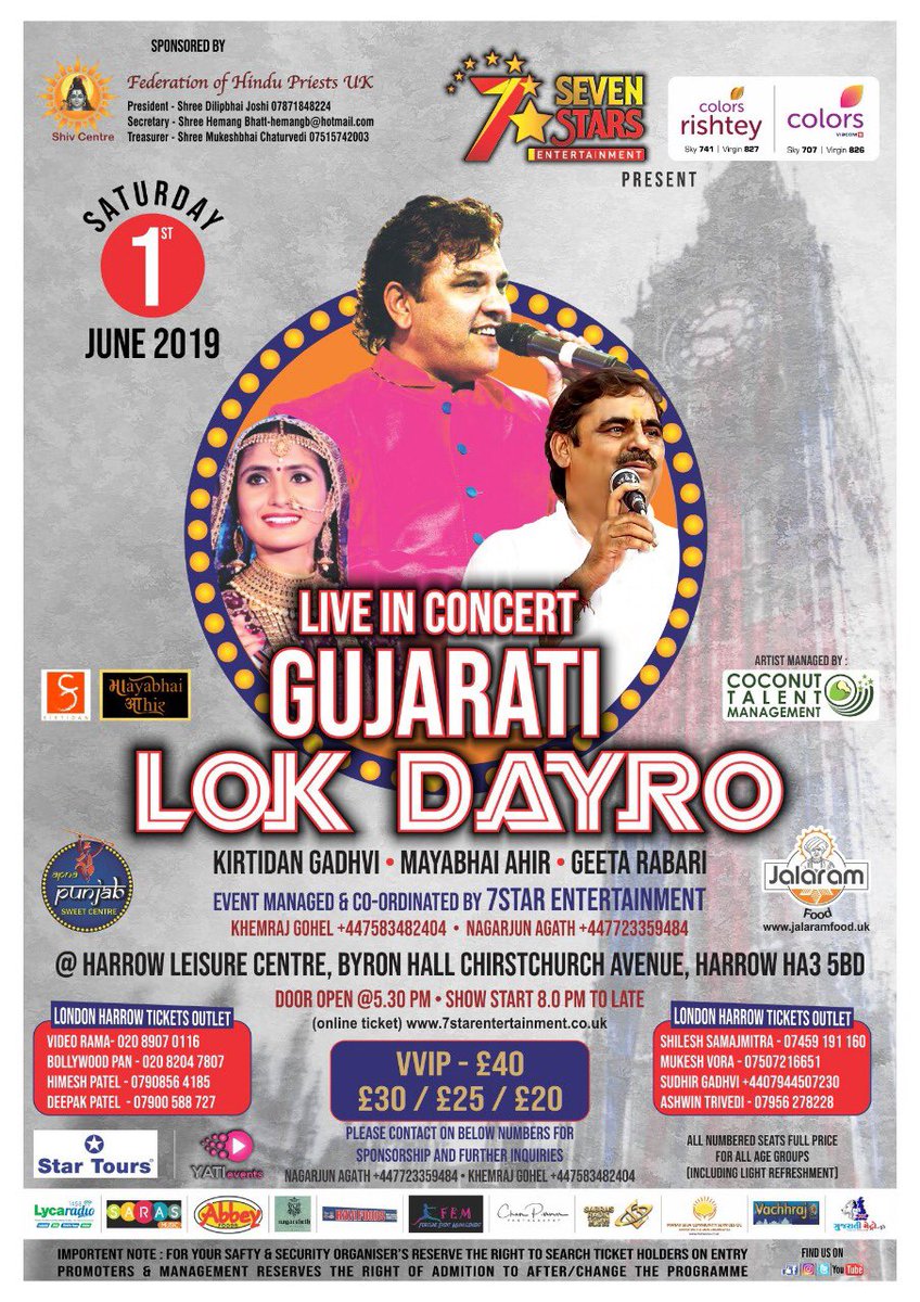 colors gujarati youtube