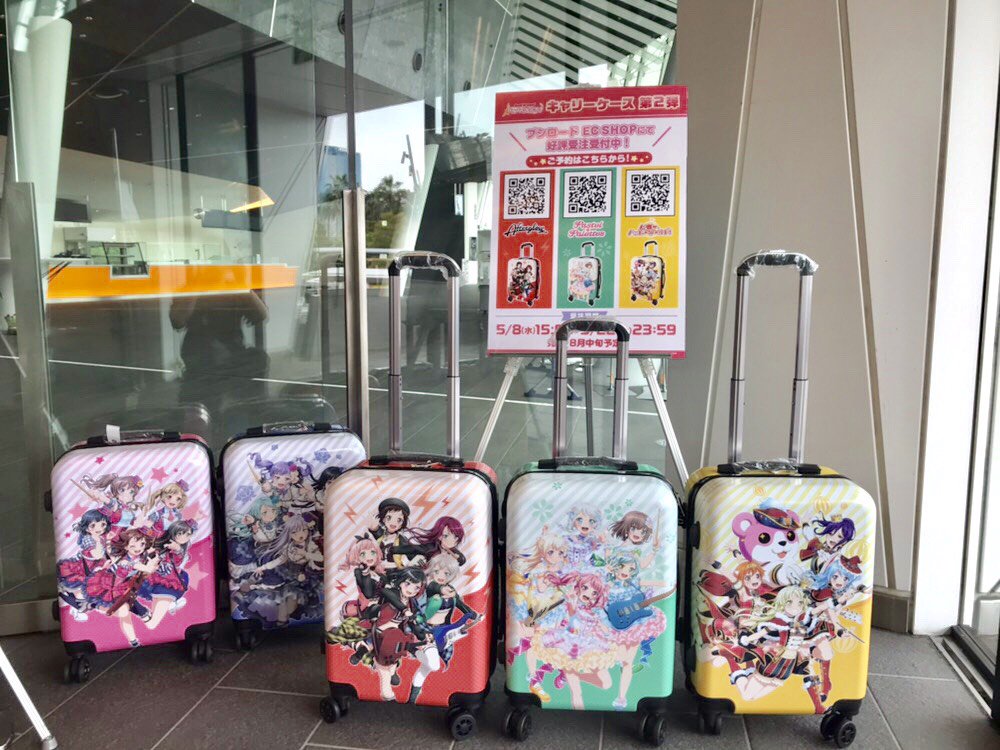 バンドリ ！ Roselia キャリーケース ロゼリア 【公式通販】