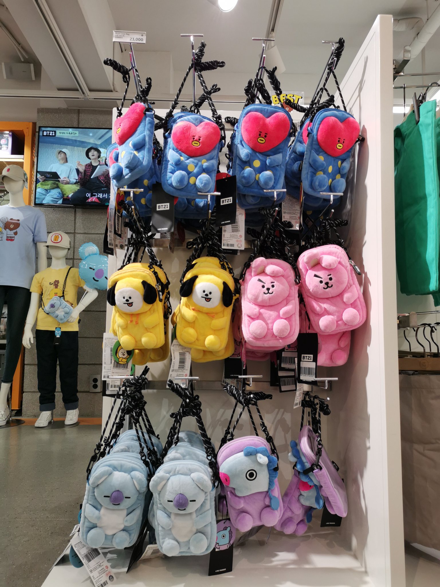 Blyss ⋈ on X: Spotted super adorable BT21 plush cross sling bag! Talk abt  cute useful bag for Armys 👍😆 no RJ and Shooky plush bag in Myeongdong  store tho #BT21  /