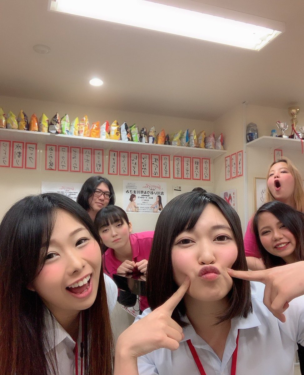 月下あいり@SOD酒場グループ tweet media