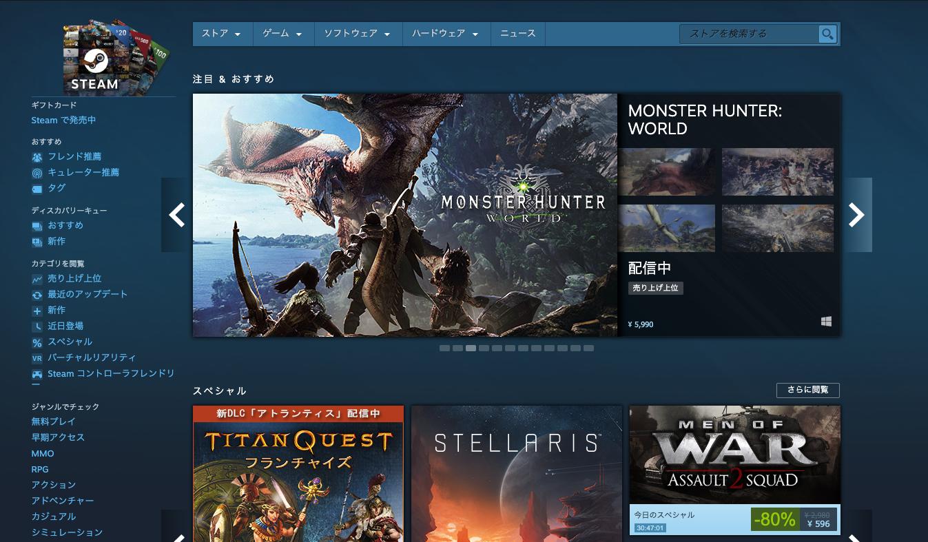 バンドルカード バンドルカードを利用してsteamでゲームを購入する方法を書きました Steam たくさんゲームがあって迷ってしまいますよね 自分はfactorioを購入し永遠に生産プロセスを効率化することにハマっております T バンドルカード バンドルカードを利用してsteamでゲームを購入する方法を書きました Steam たくさんゲームがあって迷ってしまいますよね 自分はfactorioを購入し永遠に生産プロセスを効率化することにハマっております T