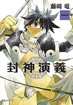 檜山大輔のtwitterイラスト検索結果 檜山大輔のtwitterイラスト検索結果