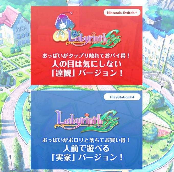 View image on Twitter