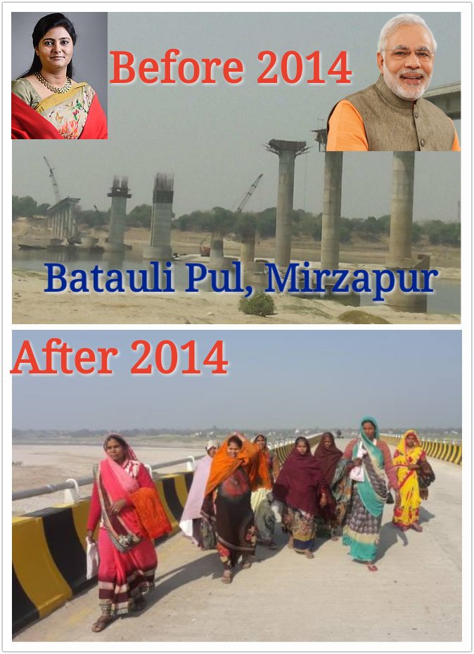 After 11 years the construction of Batauli bridge finally completed under @narendramodi  govt. by the effort of MP @AnupriyaSPatel  ji.  vote for @AnupriyaSPatel  , vote for @ApnaDalOfficial  @bjp4Mirzapur  @OfficeAPatel  @ApnaDalITCell #HarGharModi