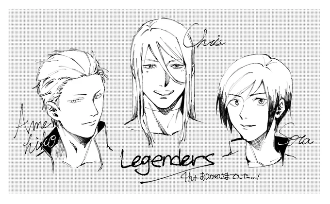 レジェPの友達用に描いたやつだけど 4thありがとうございました!!