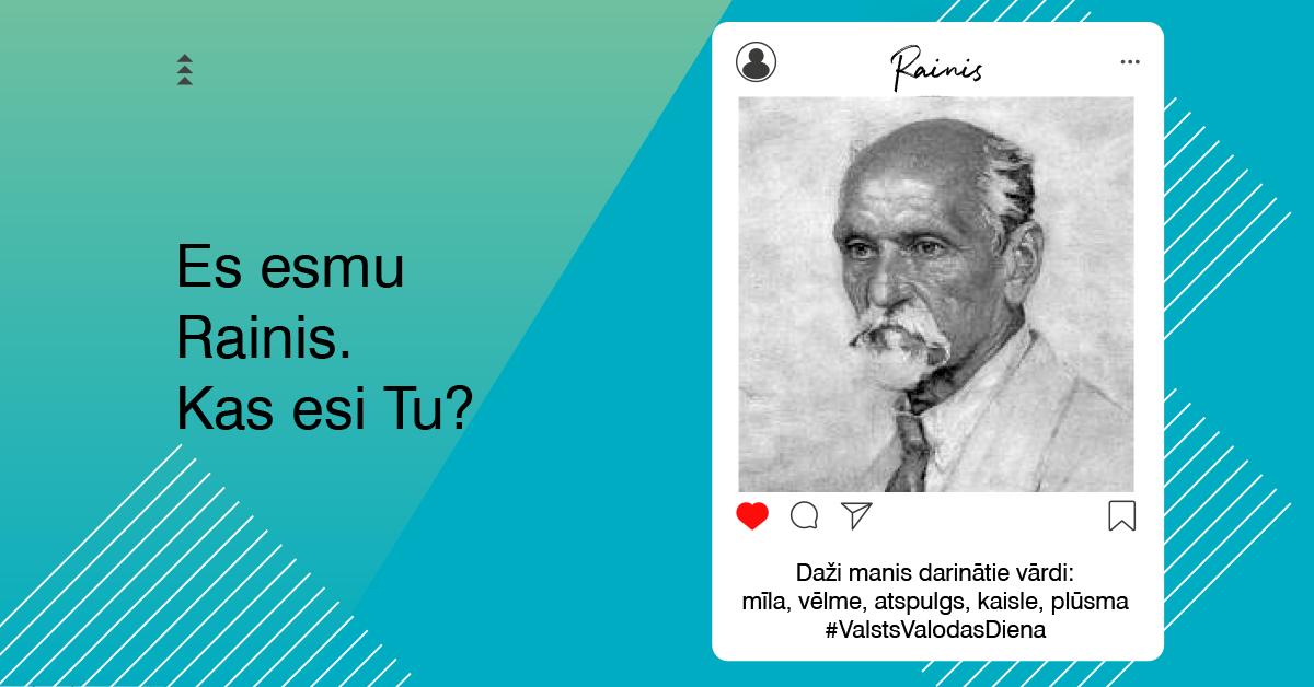 ☑️TESTS: Kurš no latviešu valodas darinātājiem esi Tu?

Kāds, tavuprāt, ir Raiņa hobijs? 🤔 Uzzini, cik ļoti viņam līdzinies. Aizpildi valodas darinātāju testu!

letonika.lv/valodasdiena.a…