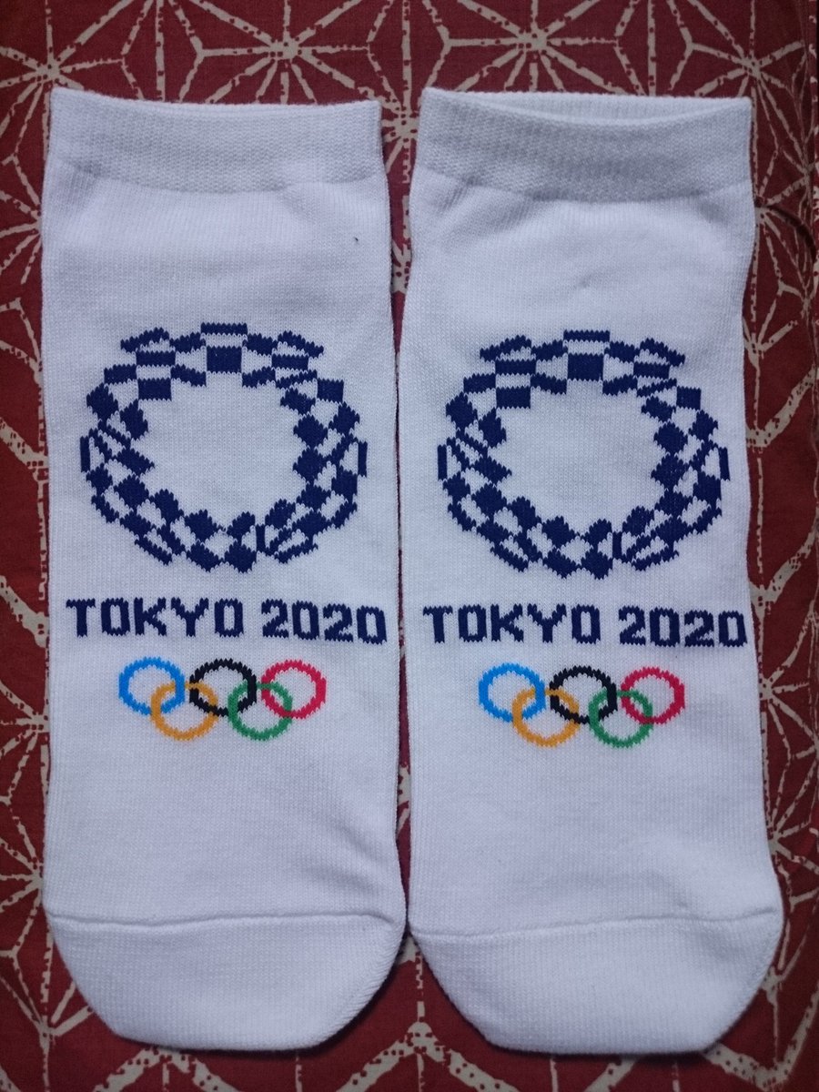 キートン 元 増谷キートン 3カ月前 ムチムチの可愛い女の誕生日に ボケのつもりで東京オリンピックの靴下をプレゼントしたらウケた そしたら自分でも欲しくなって買いに行ったら無くて 今日やっとレイクタウンで見つけた カワイイ 嬉しい 私の