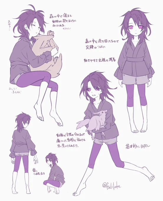 シオンの少年時代を考えてて動物に囲まれてるのも描きたいなって思ってたのに結局展覧会みたいになった。子ども描くの苦手なのでいろいろ許されたい。 