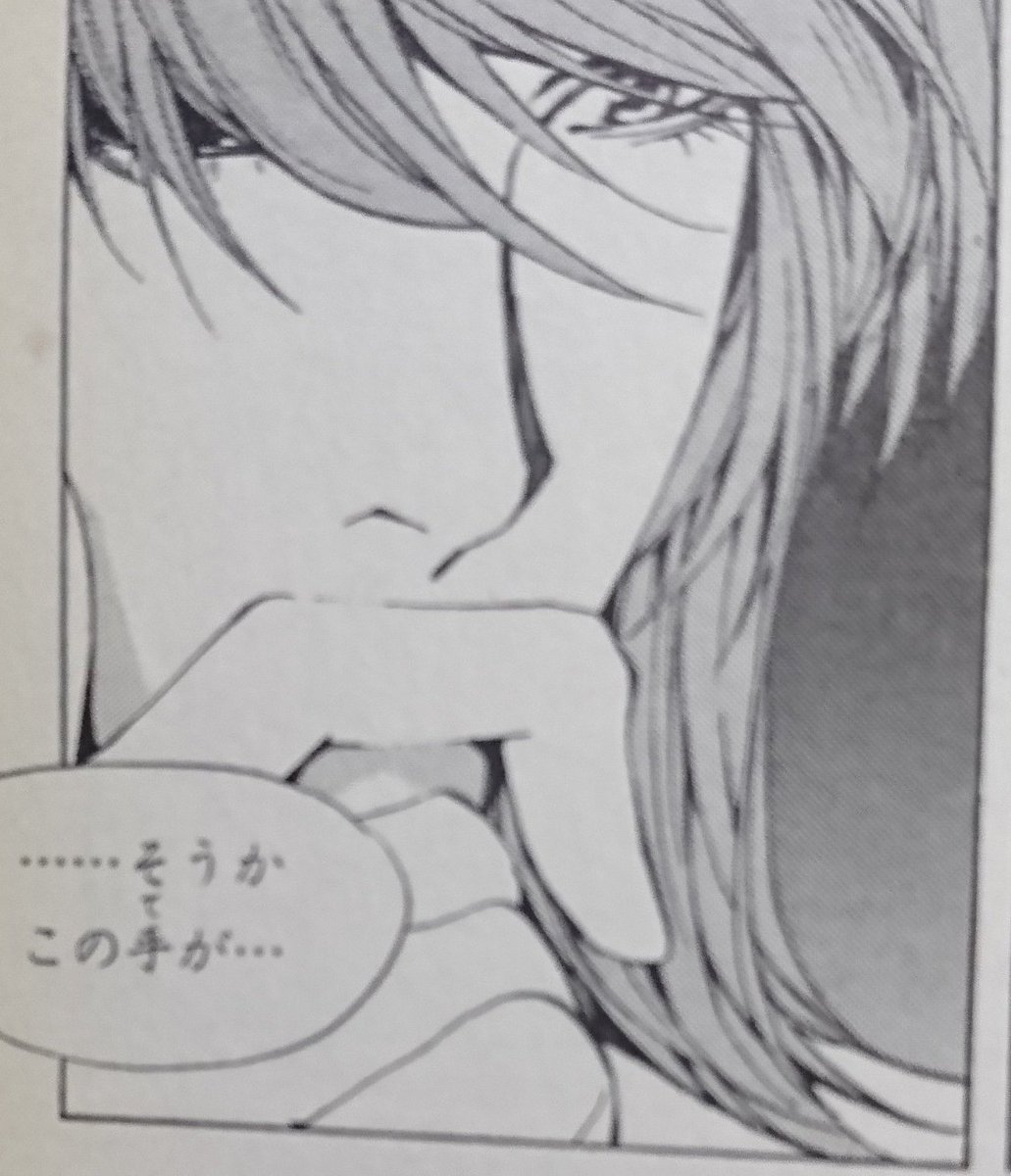 @Mahos_san 
